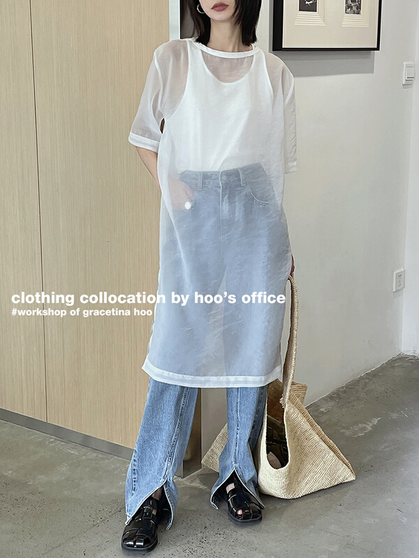 New year in early spring! [gracetina Hoo] simple niche + visual side split mesh loose dress set tz345# zxl