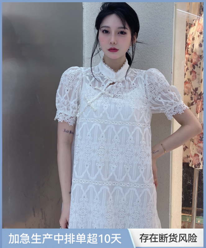 [mi2] elegant coiled dress b6285# JJ