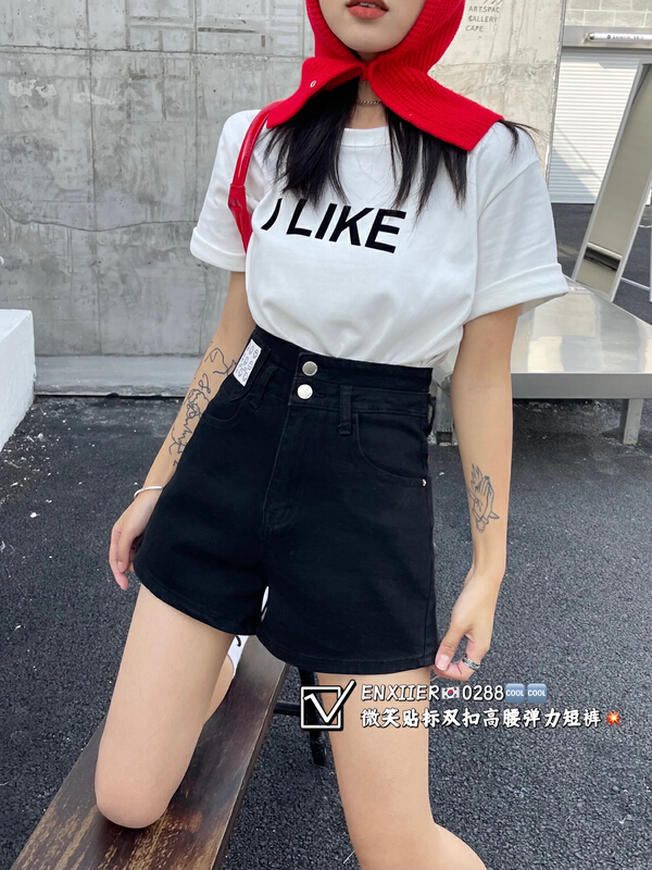 [en Xier] smile label elastic double button high waist denim shorts exp0288# L