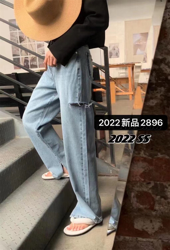 goods in stock! [Camille] Korean loose and comfortable jeans (without belt) b2896# ZSY