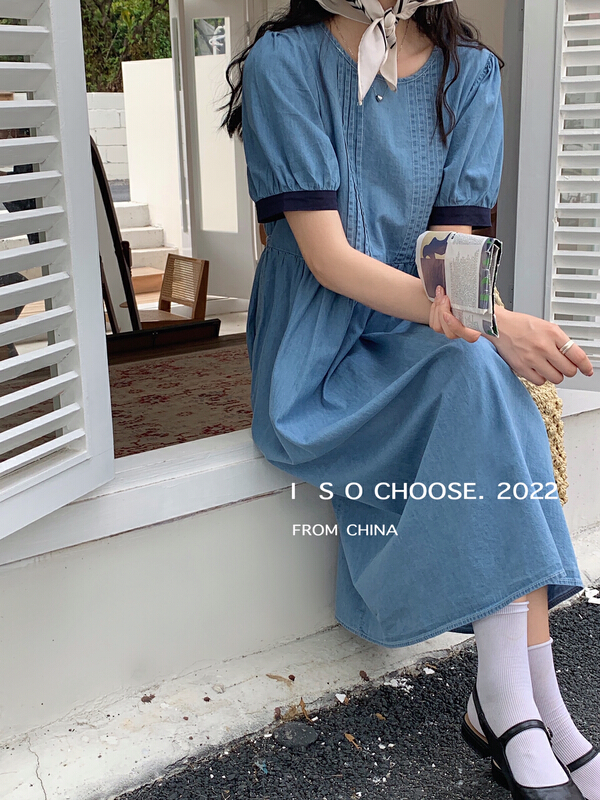 [ISO Korean] Korean round neck loose dress 69198# txj