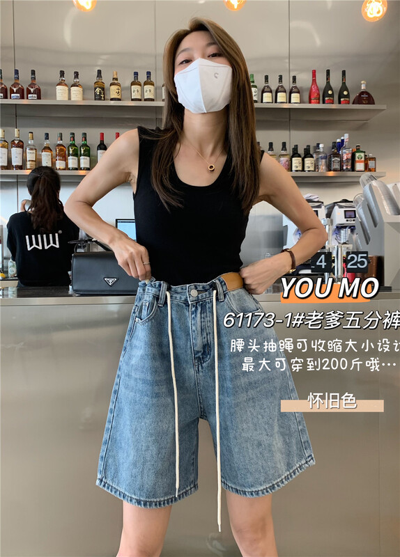 [suxinlan] label design sense Vintage denim shorts 61173 light blue-61173-1 nostalgic color # LSL