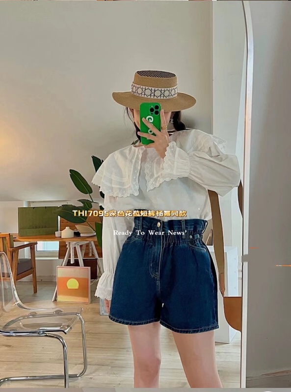 [T.H] Korean versatile simple jeans 17095# LSW