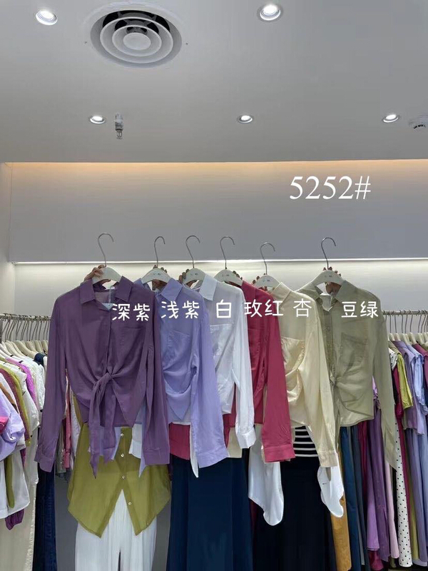 Original price 48.50! New in early summer! [u-grain] lace up short net color sunscreen shirt 5252# HBx