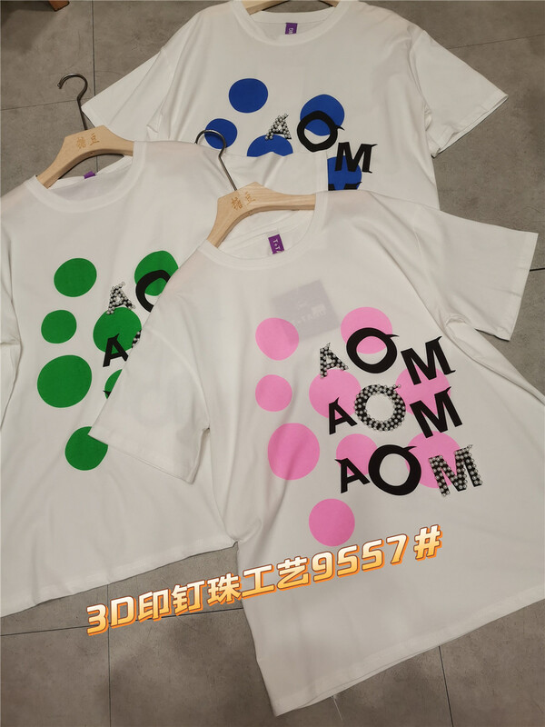 New in early summer! [tangdou original] Korean alphabet printed short sleeve T-shirt 9557# WTT