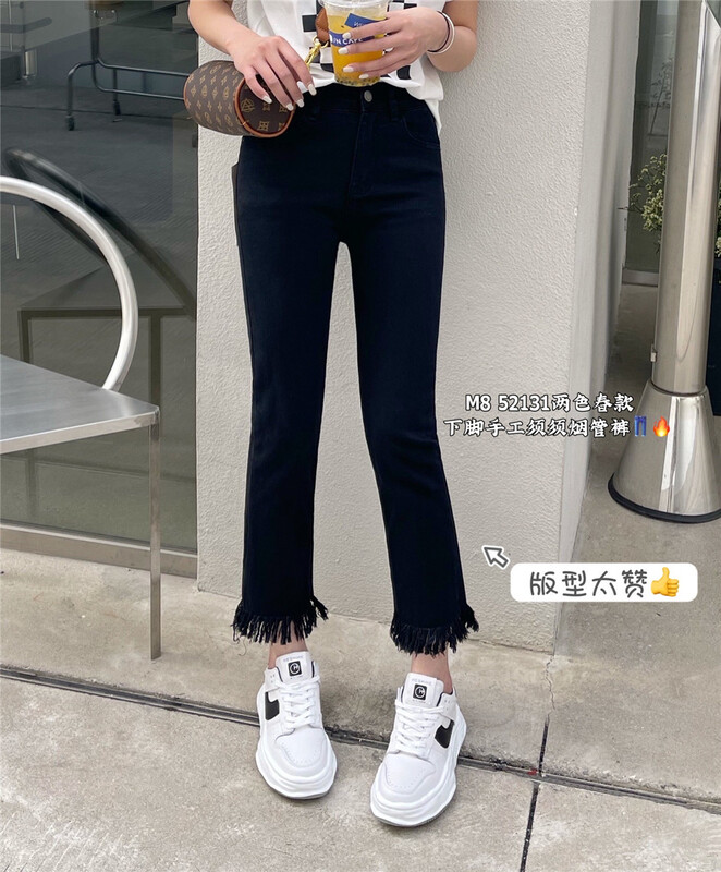 goods in stock! New year in early spring! [M8 denim] elastic straight barrel Vintage Western style jeans 52131# LSL