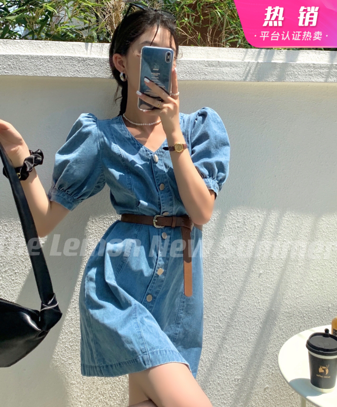 New in early summer! [lemon green tea] Korean denim dress (with belt) 2131# hjy