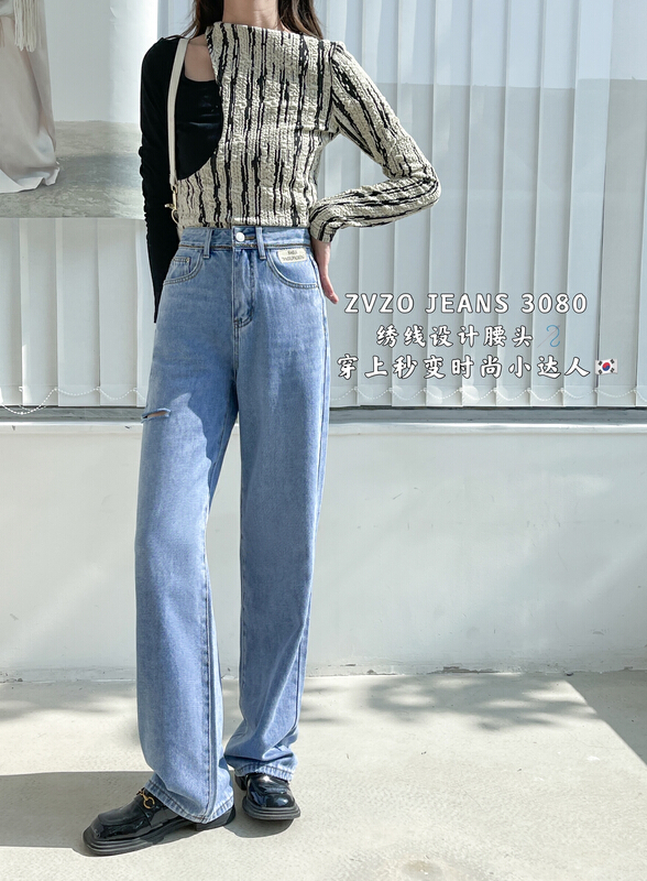 New year in early spring! [zvzo] fashion Korean denim mopping jeans wz3080# CLS