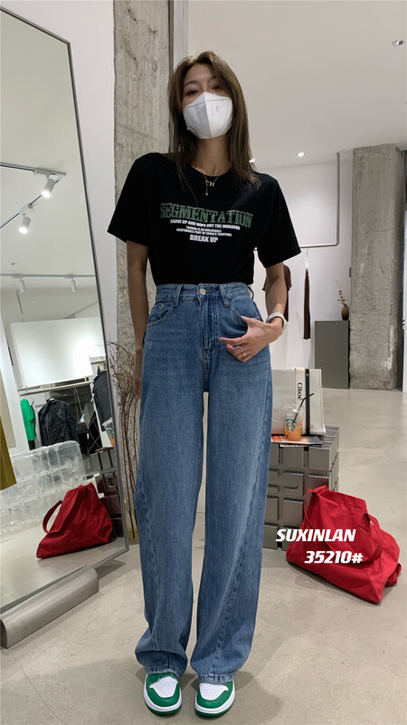 Summer new! [suxinlan] fashion slim wide leg jeans 35210# LSL
