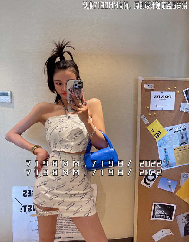 [7198] spice girl style letter bra + A-line skirt suit 22296# PCZ