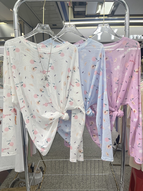[Yilin] Korean Pullover long sleeve sunscreen shirt 2287# WTT