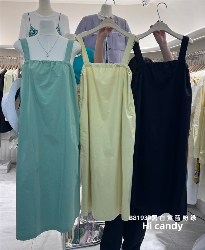 goods in stock! New in early summer! [hi candy] Korean fashion loose and versatile strap skirt b8193# lwy