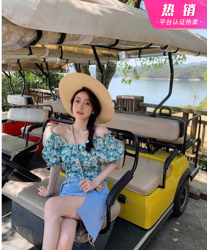 [y.jia Yijia] small fresh broken flower bubble sleeve small shirt set (irregular cowboy skirt two-piece set) 8997# PCZ