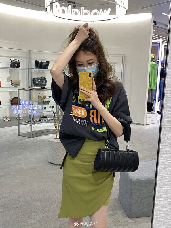 New in early summer! [by] versatile letter printed short sleeve + Korean slim solid irregular skirt set 7801# Cl