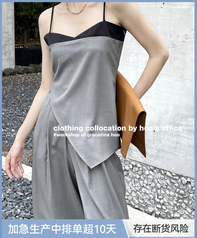 [gracetina Hoo] asymmetric waist retraction + casual slacks set tz353# zxl