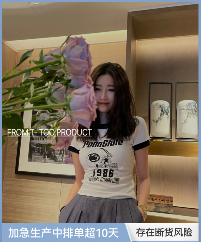 [t-too] Korean printed short sleeved T-shirt 335951# LSL