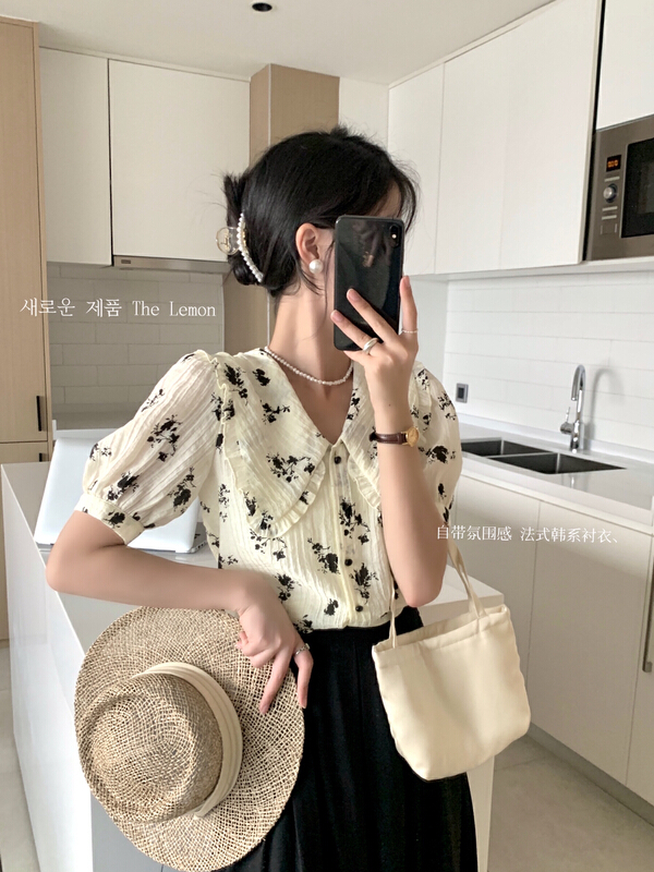 New year in early spring! [lemon green tea] Korean fashion baby collar shirt 2093# hjy