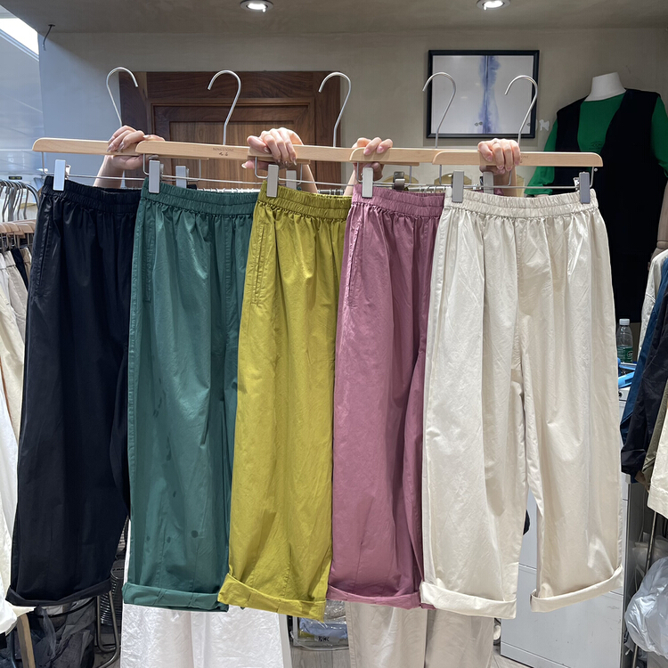 New year in early spring! [fabric] Korean loose and versatile retro casual pants 861930# XYY