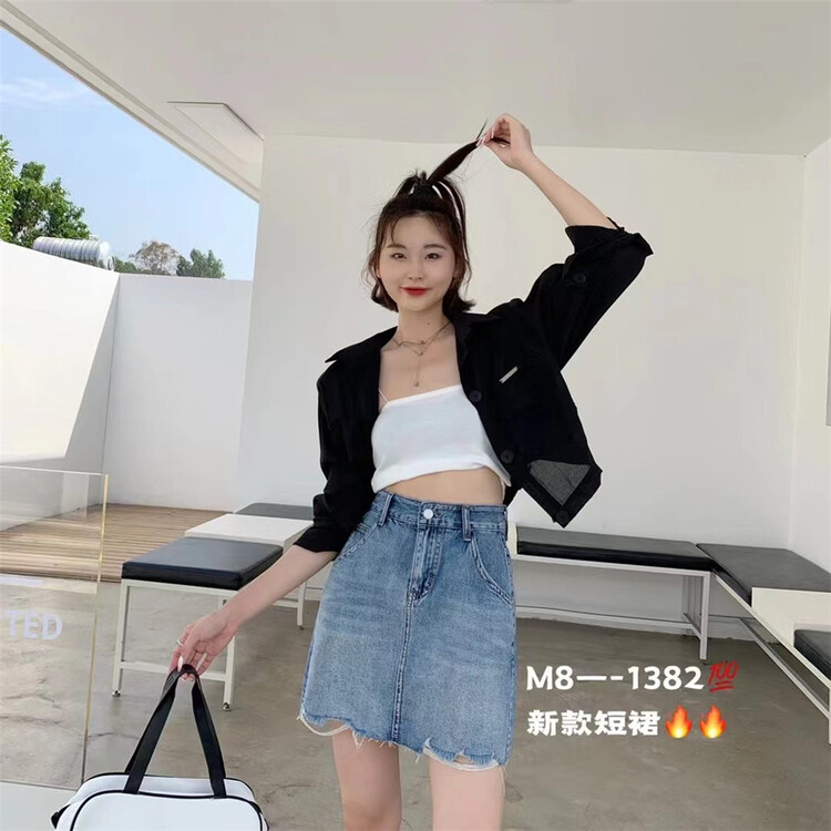 [M8 denim] high waist slim fashion skirt 1382# LSL