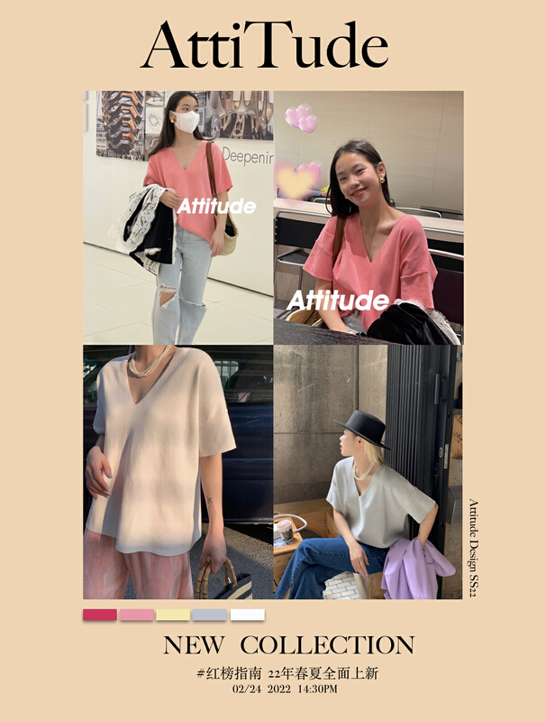 goods in stock! New year in early spring! [attitude] gentle temperament V-neck clean warm sweater 8576-1# ozq
