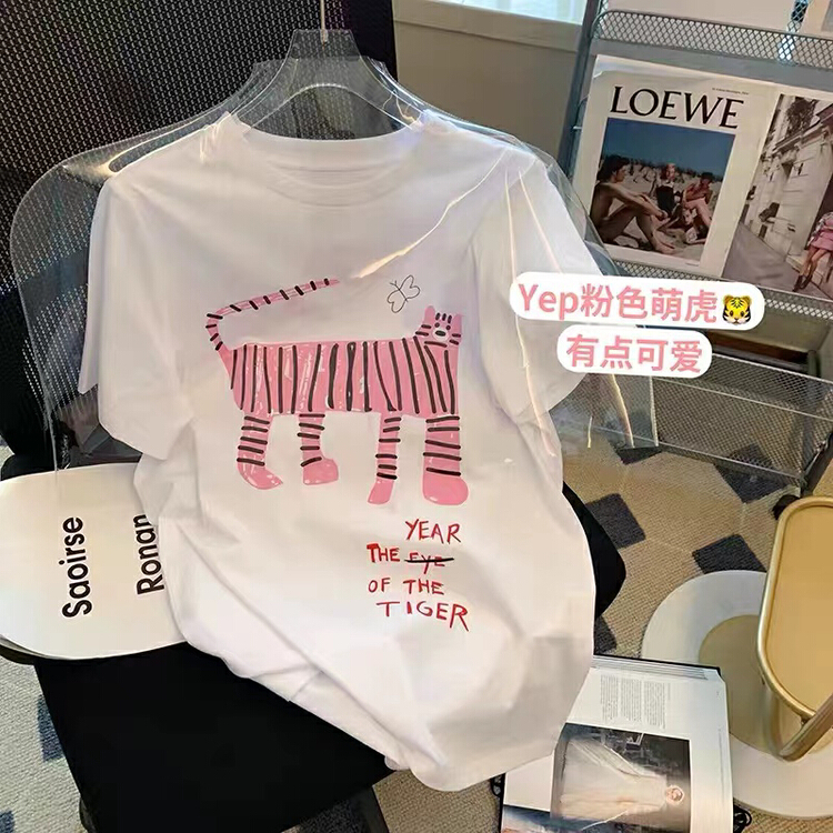 New in early summer! [TA +] Korean versatile Pullover short sleeve T-shirt 5678# XYY