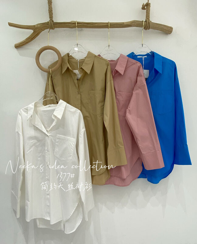 goods in stock! New in early summer! [magic Qiqi] Korean design button slit shirt 1377# ll