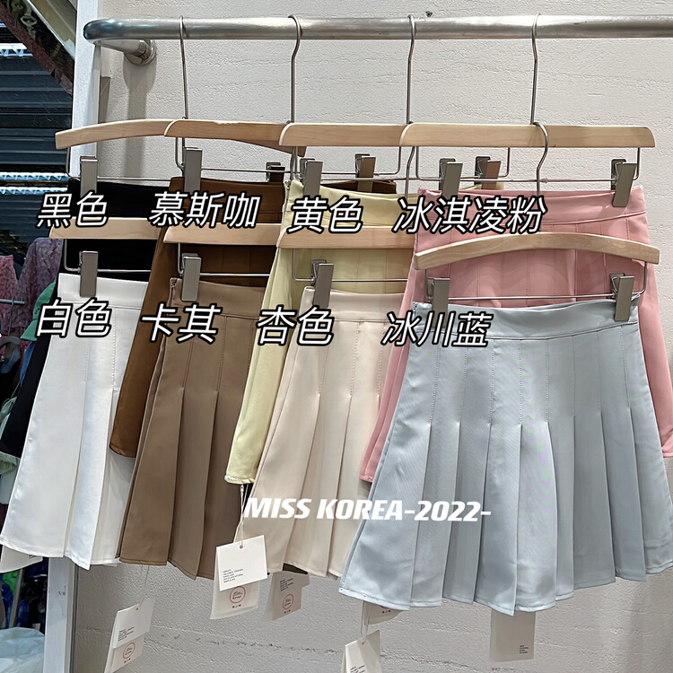 【MISS KOREA】經典學院風減齡百搭半身裙(只賣裙子)  6162#  HBX