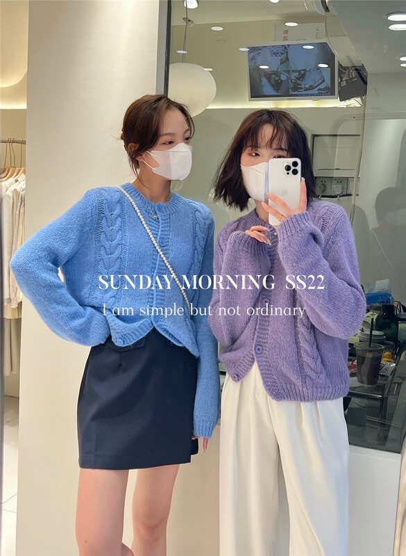 goods in stock! [Sunday morning] Korean pure color versatile knitted cardigan ys1-9000# ZSY
