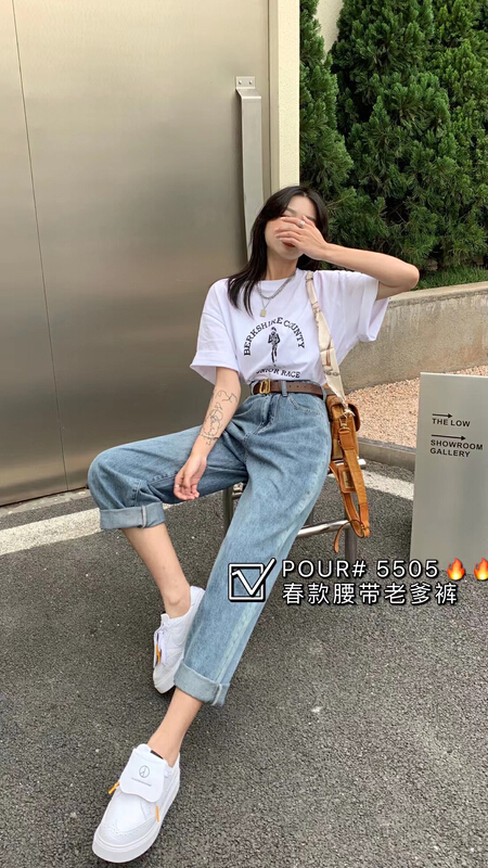 New in early summer! [pour one] Korean fashion simple and versatile elastic free jeans (with belt) p5505# L
