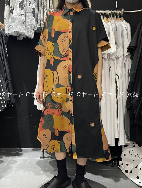 New in early summer! [size] colorful head shirt stitched dress 65299# LSW