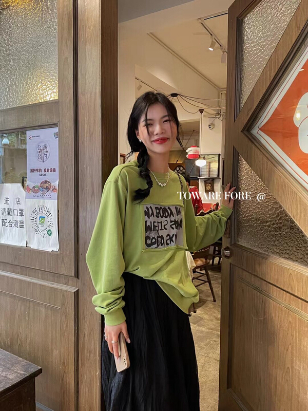 New year in early spring! [toward front] casual letter round neck sweater w6038# zxl