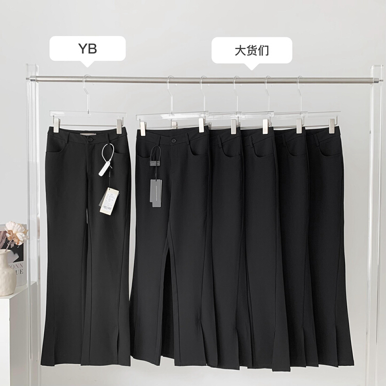 [kakajia] comfortable, versatile and slim casual pants 9118# ozq