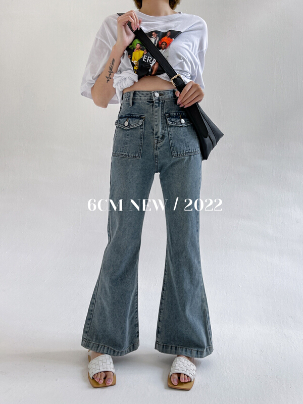 [6cm] Korean fashion casual loose wide leg jeans 3157-1# XYJ