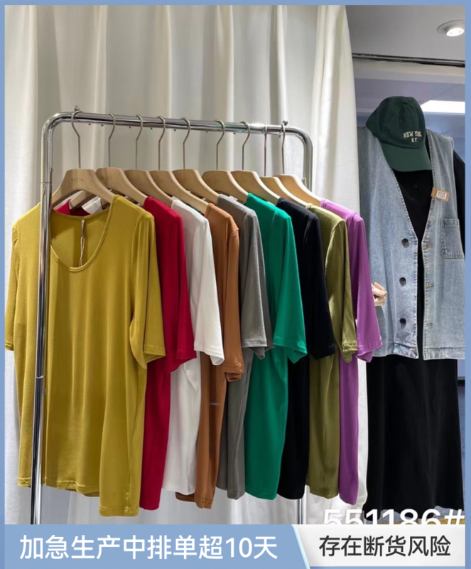 [Mujia] Korean comfortable and versatile short sleeve T-shirt 551186# L