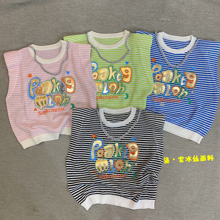 [Qijia +] Korean fashion stripe versatile blouse (with necklace) 7678# JJ