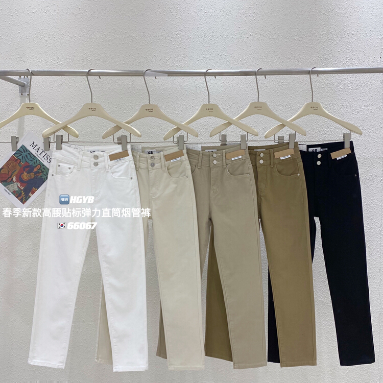 New year in early spring! [Korean original standard x2] elastic high waist double button smoke tube jeans 66067# WTT