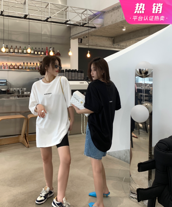 [11An] letter print loose short sleeve T-shirt a6635# LSL
