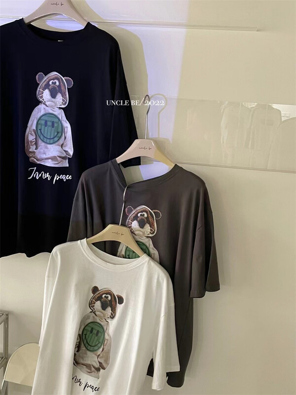 [UNC be] Korean round neck dog smiling face print short sleeve T-shirt 3070# XYY