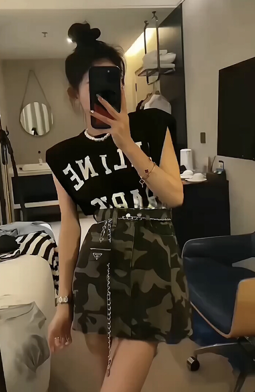 New in early summer! [JH] letter sleeveless T-shirt + temperament slim Skirt Set (with waist chain) (excluding matching) 41510# PCZ