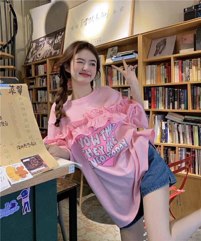 WPL Cute Short Sleeve T-Shirt