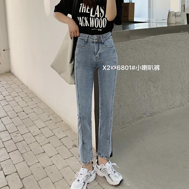 New year in early spring! [x2 square] slim, comfortable and versatile jeans 6801# ll