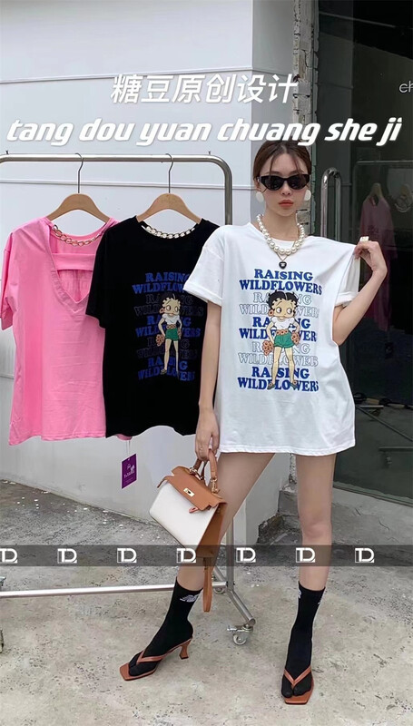 [tangdou original] backless print Pullover short sleeve T-shirt 9629# WTT