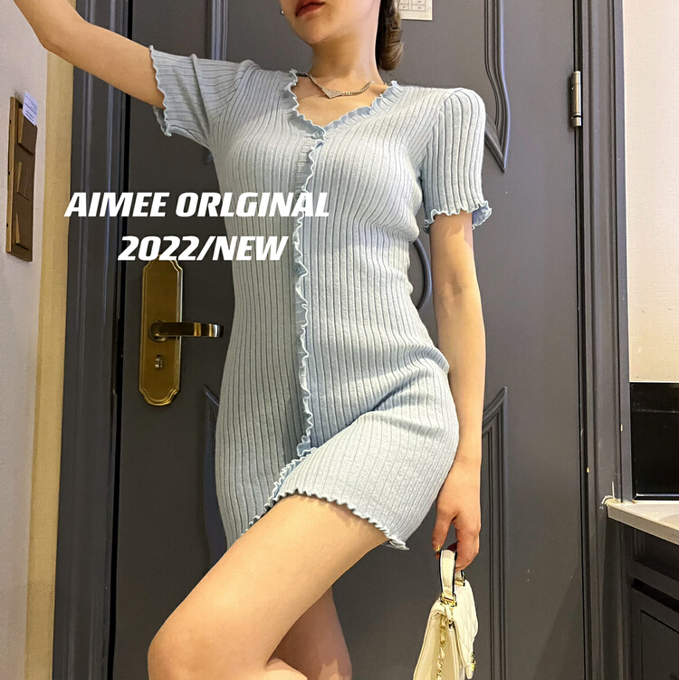 [section of me] temperament versatile slim dress w1136# ozq