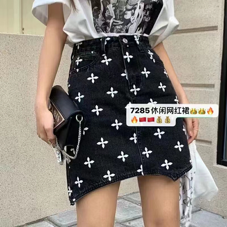 New in early summer! [J-star] Korean slim fit star pattern denim skirt 7285# WTT