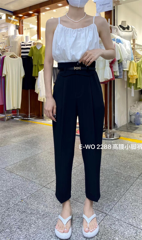 [e-wo] Korean minority ins versatile trousers (with belt) 2288# LSW