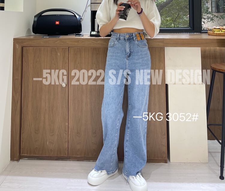 New year in early spring! [fairy tale princess] high waist SLIM STRAIGHT JEANS spring style irregular hem design wide leg pants # hjy