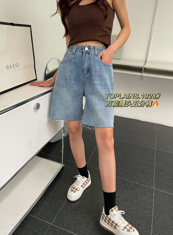 [Mi & Co Wu] fashionable and versatile skinny jeans t1928# hjy
