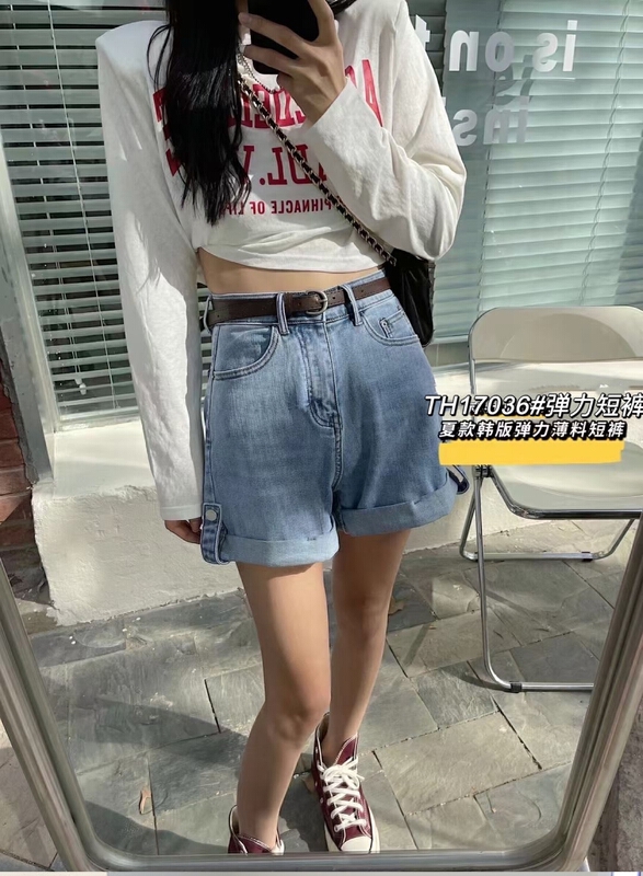 [T.H] Korean slim and versatile denim shorts (with belt) 17036# LSW