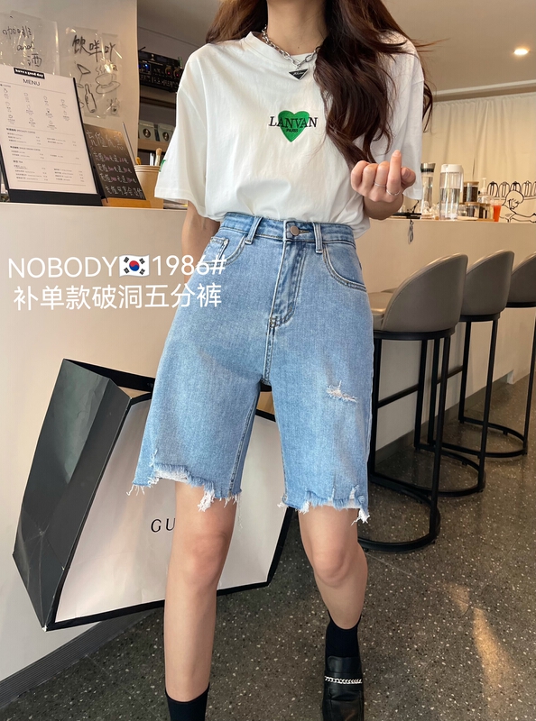 [pour one] pierced fashion versatile jeans fe1986# L