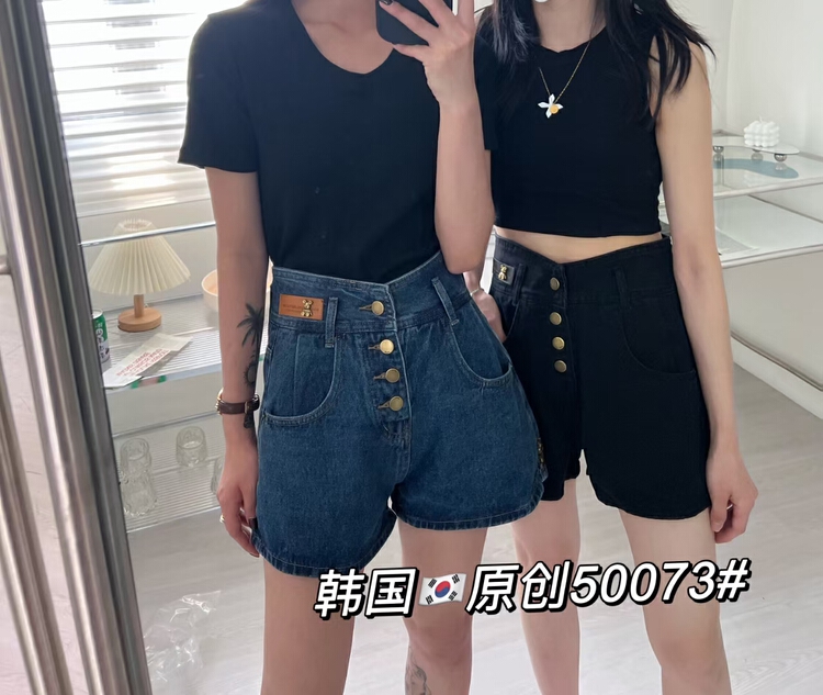 [Nobody reject] multi grain button cotton featured denim shorts 50073# L